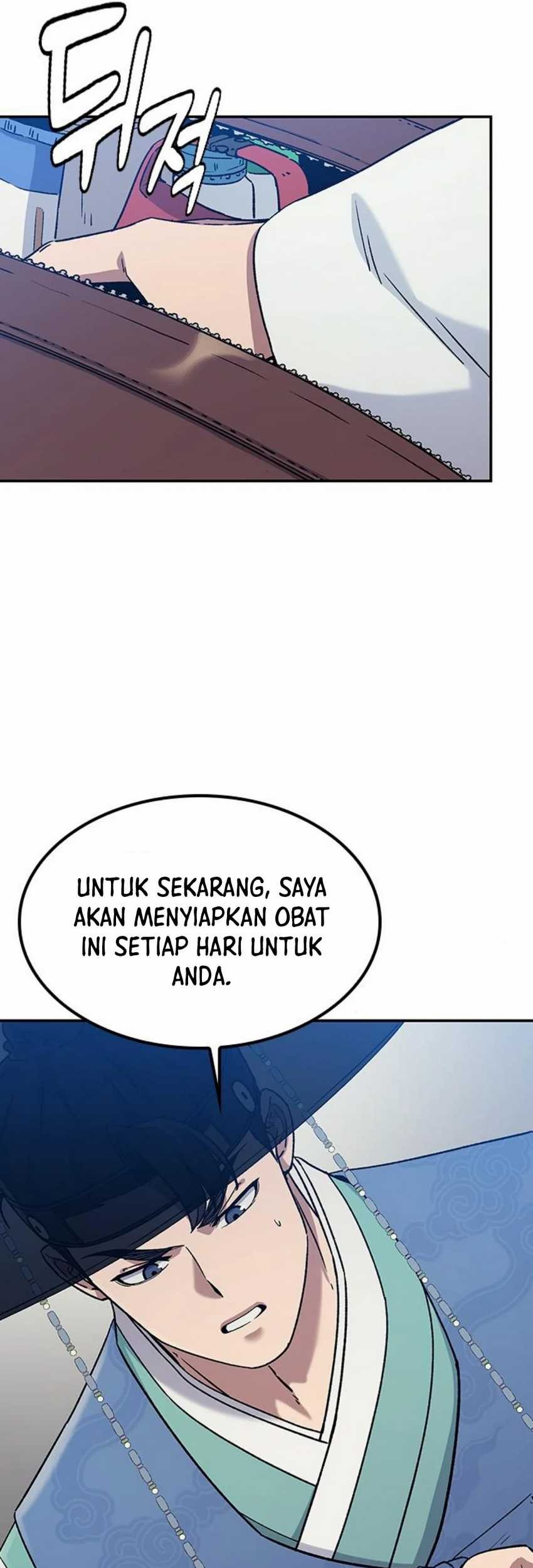 Doctor's Time Travel to Joseon Chapter 43 - halaman 17