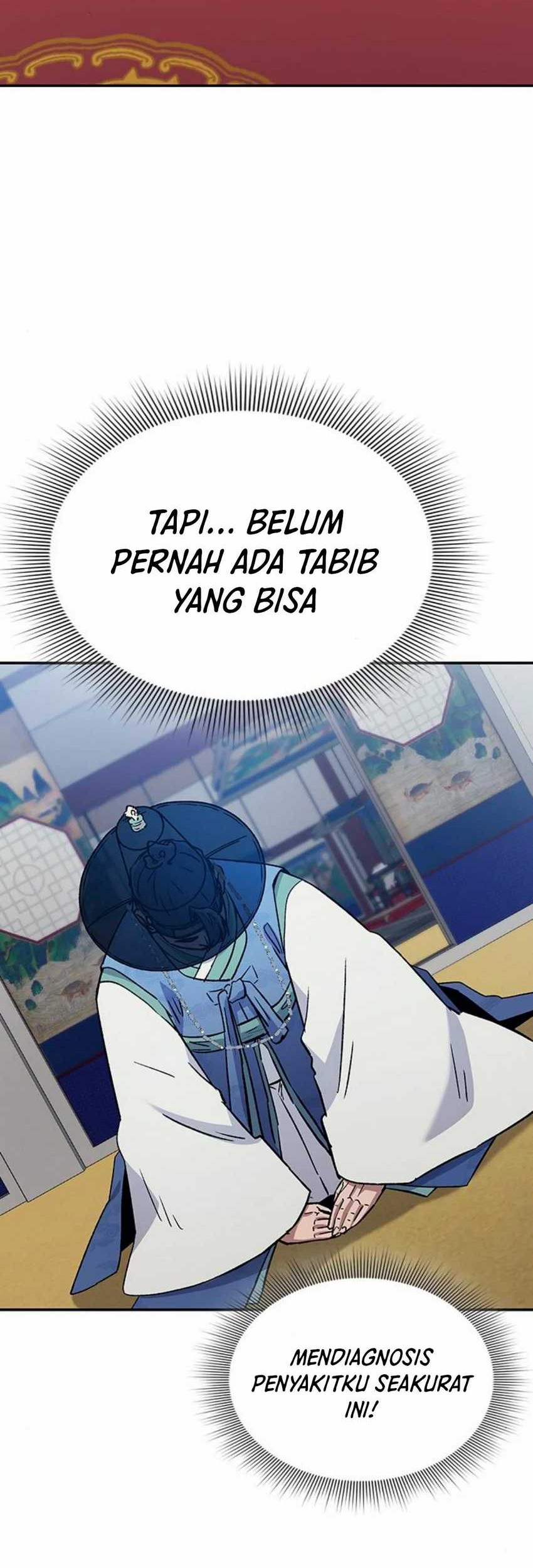 Doctor's Time Travel to Joseon Chapter 43 - halaman 20