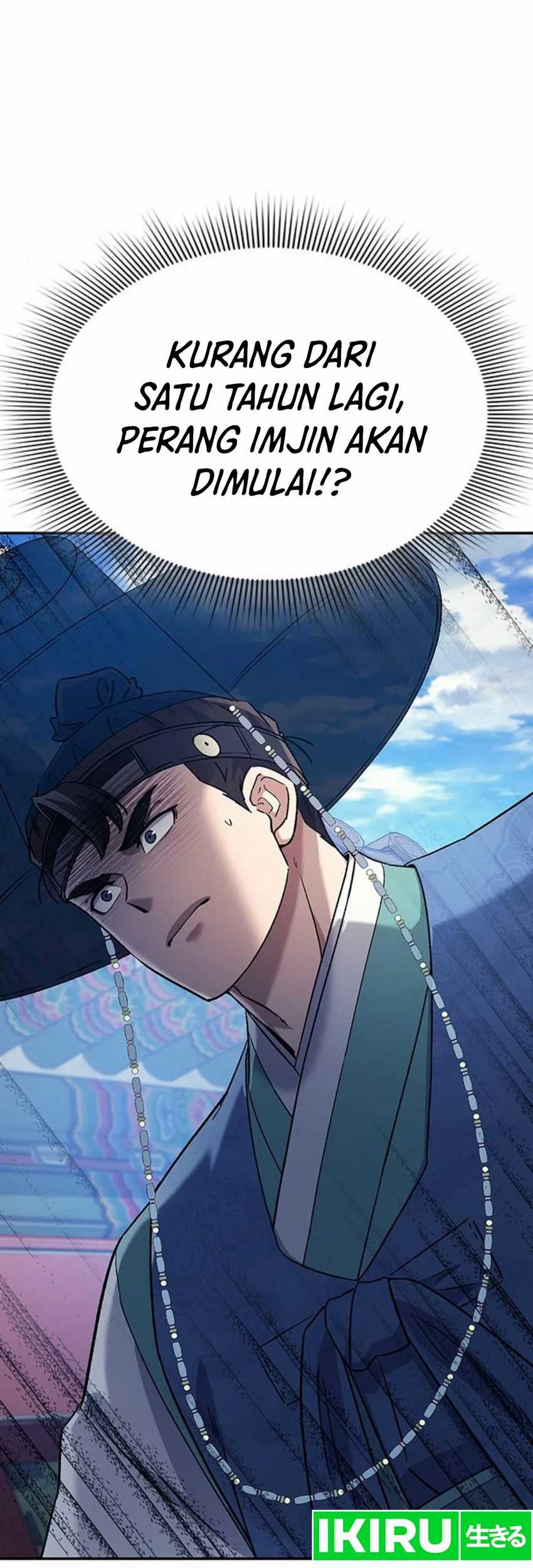 Doctor's Time Travel to Joseon Chapter 43 - halaman 45
