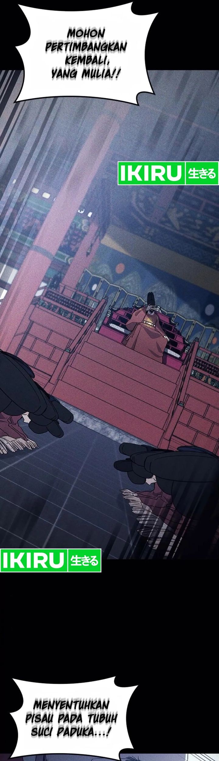 Doctor's Time Travel to Joseon Chapter 44 - halaman 19