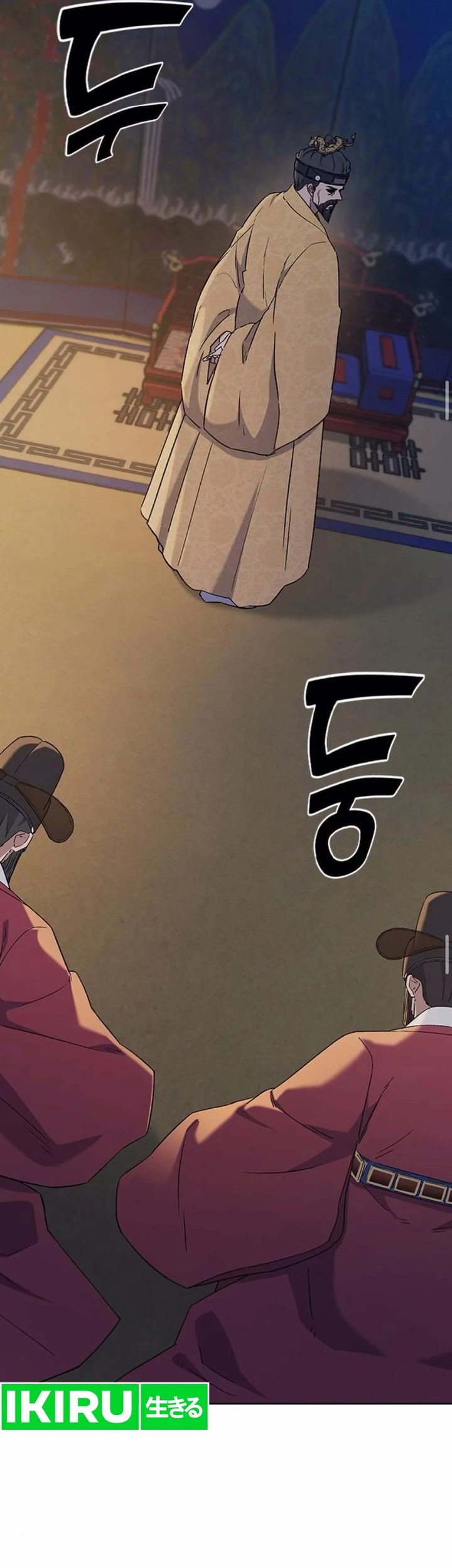Doctor's Time Travel to Joseon Chapter 44 - halaman 37