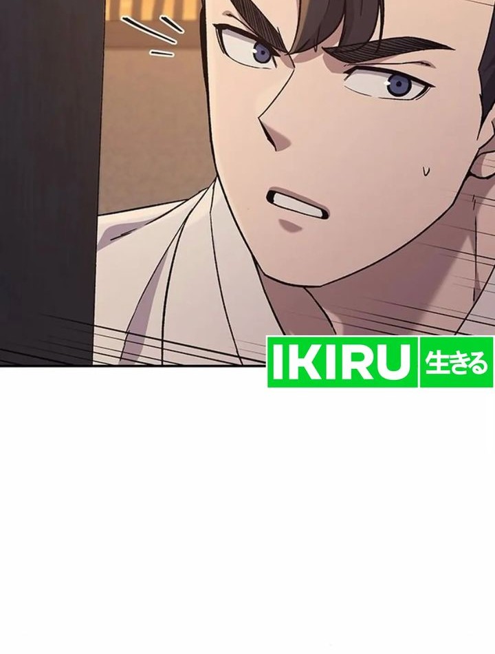 Doctor's Time Travel to Joseon Chapter 44 - halaman 8