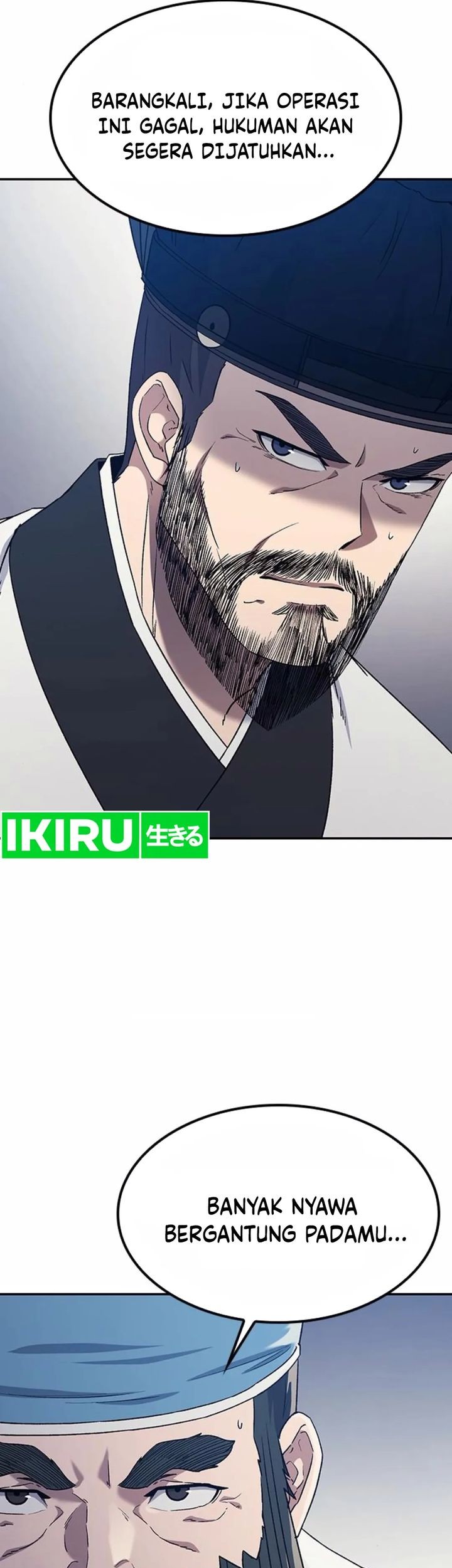 Doctor's Time Travel to Joseon Chapter 45 - halaman 15