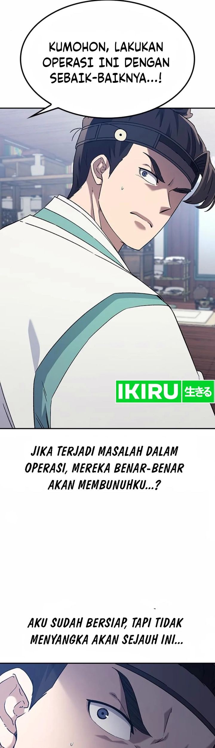 Doctor's Time Travel to Joseon Chapter 45 - halaman 17