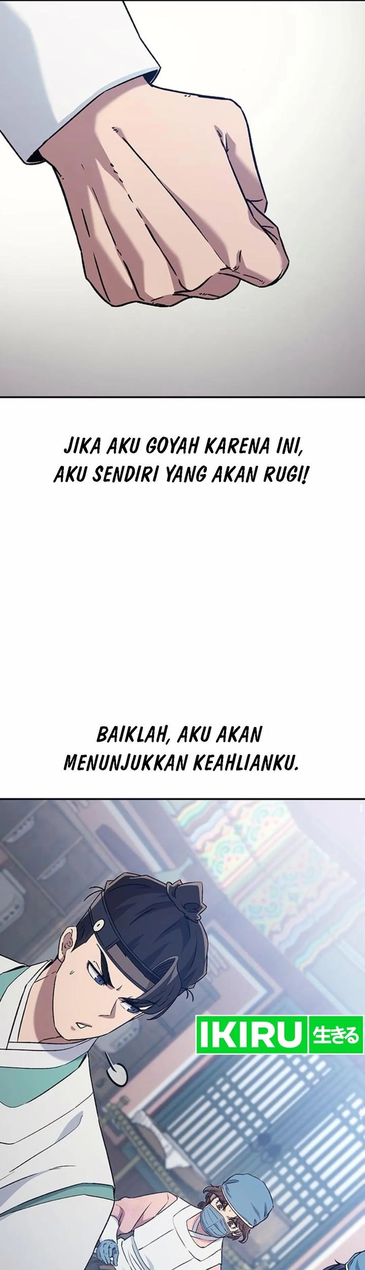 Doctor's Time Travel to Joseon Chapter 45 - halaman 19