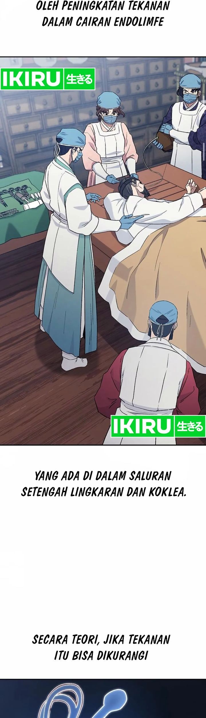 Doctor's Time Travel to Joseon Chapter 45 - halaman 25