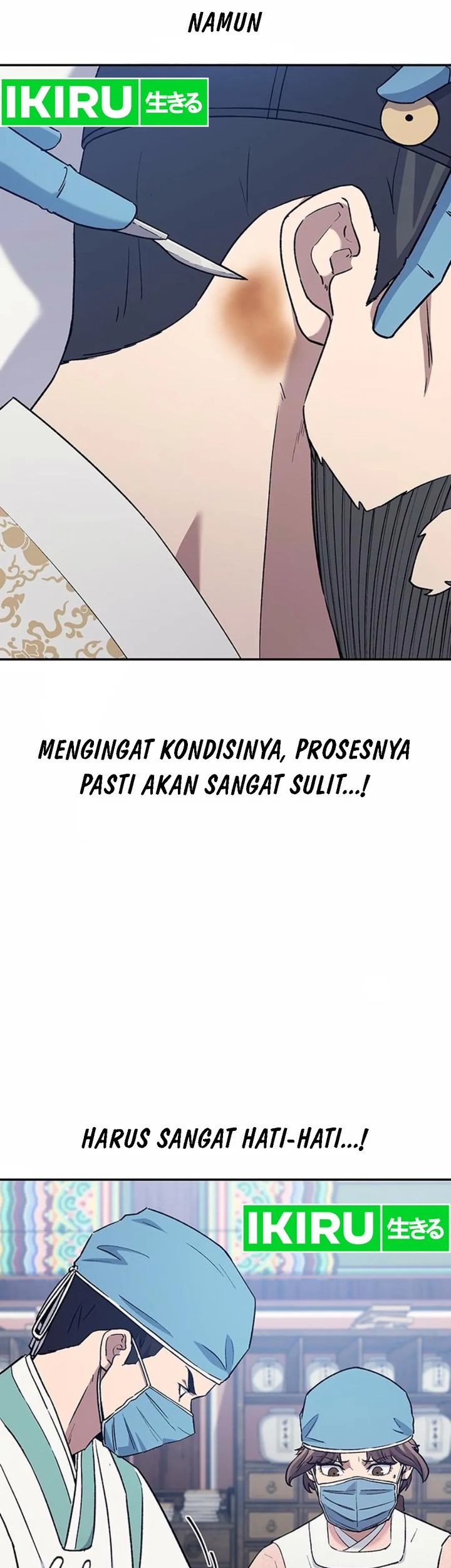 Doctor's Time Travel to Joseon Chapter 45 - halaman 27