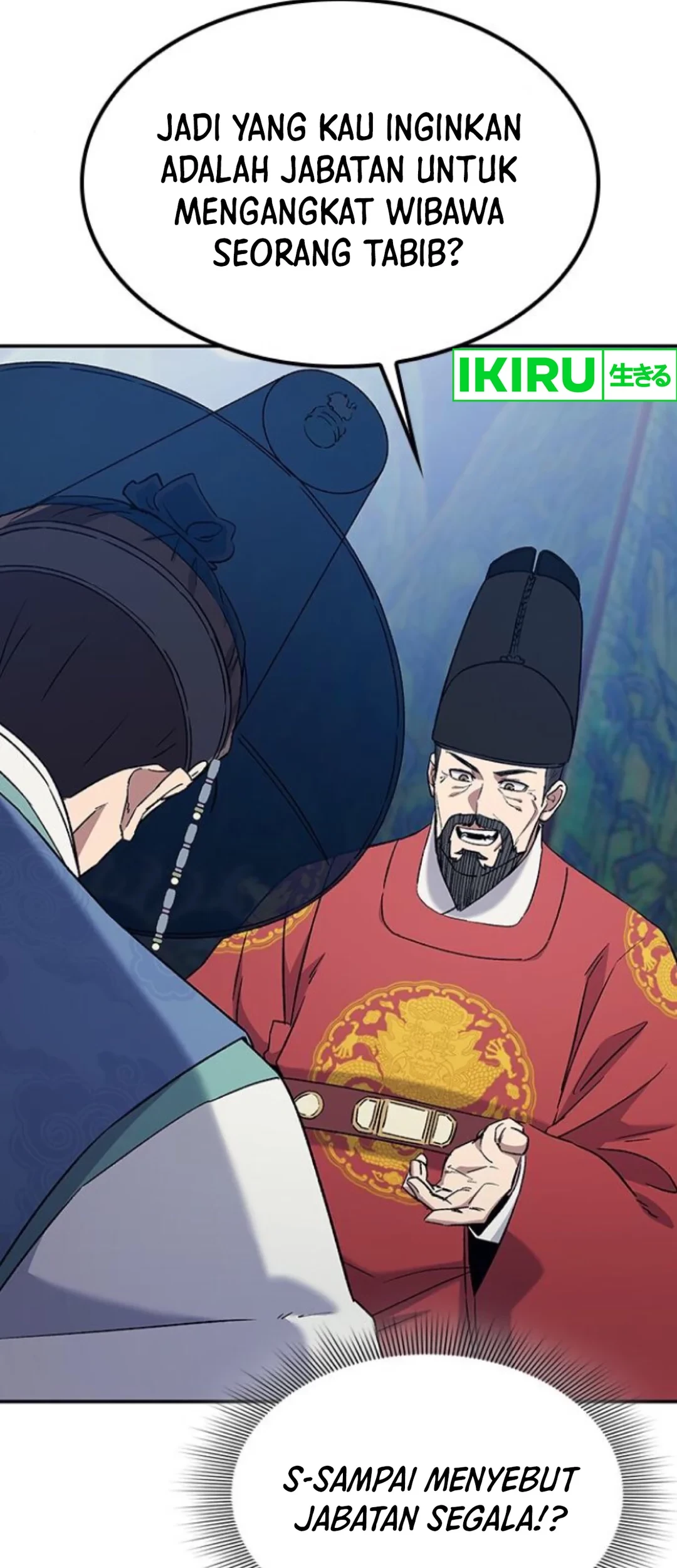 Doctor's Time Travel to Joseon Chapter 46 - halaman 26