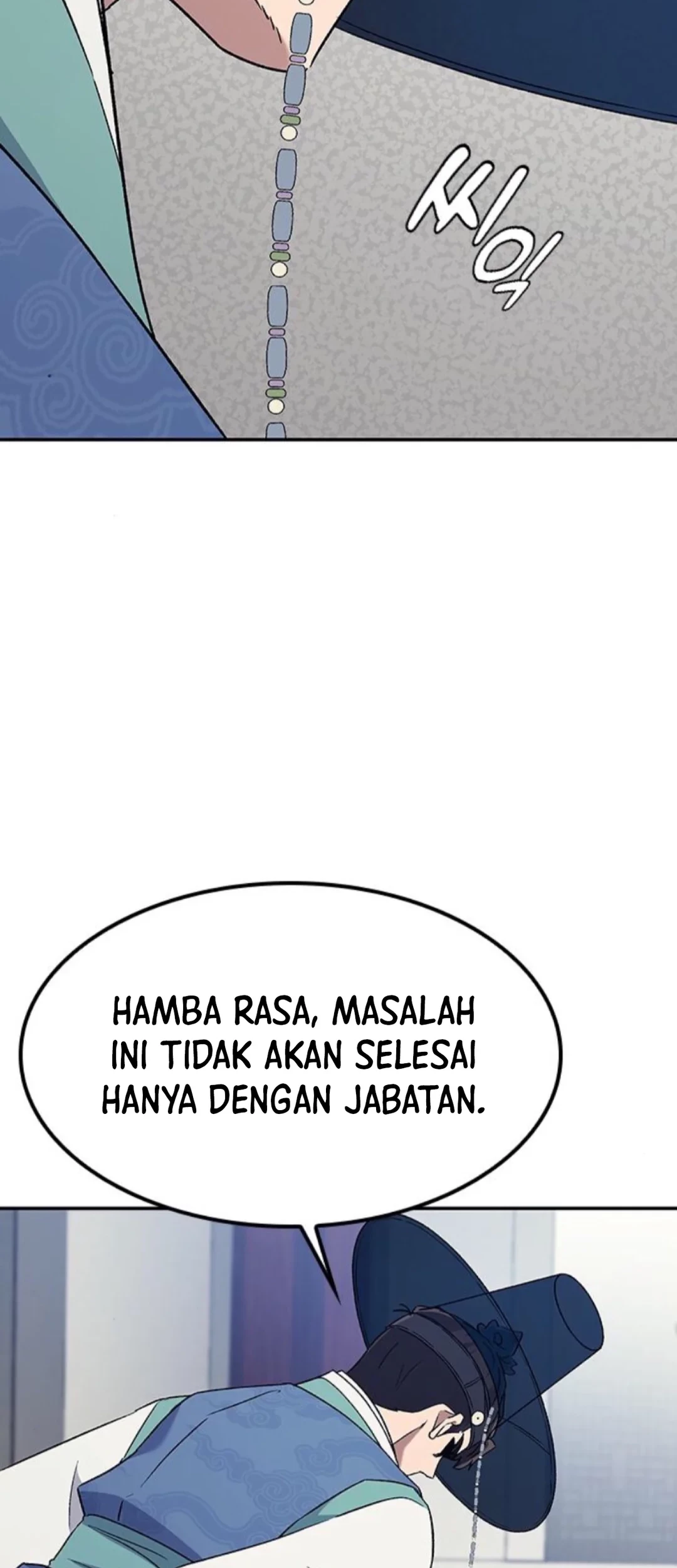 Doctor's Time Travel to Joseon Chapter 46 - halaman 29