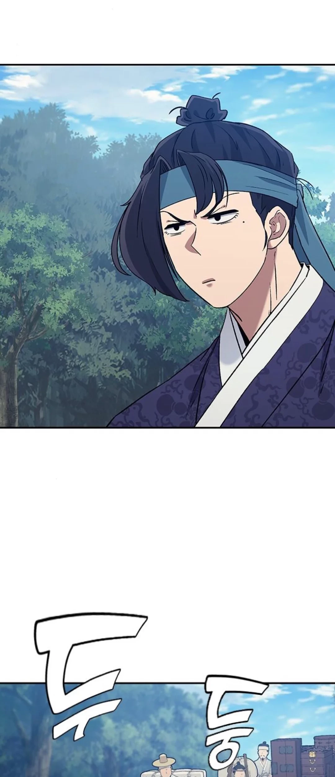 Doctor's Time Travel to Joseon Chapter 46 - halaman 77