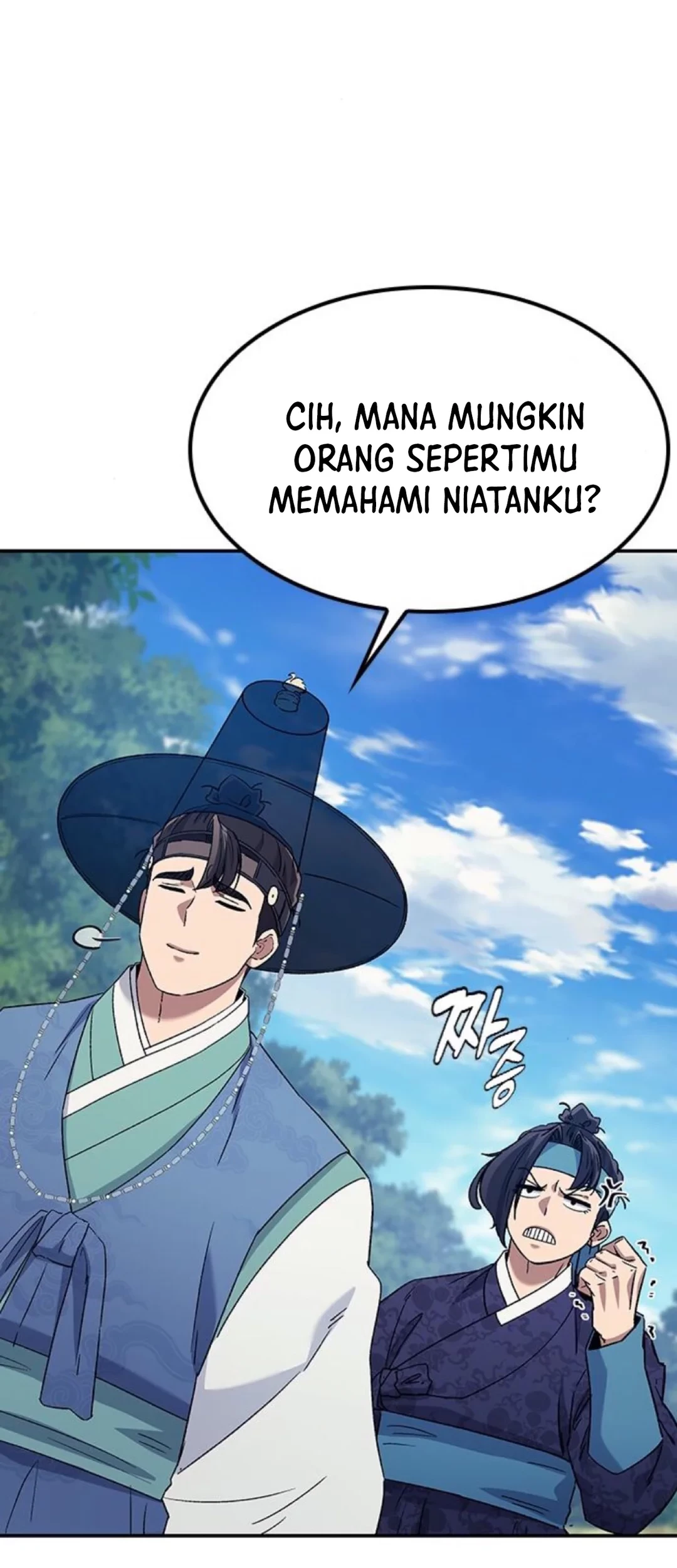 Doctor's Time Travel to Joseon Chapter 46 - halaman 82