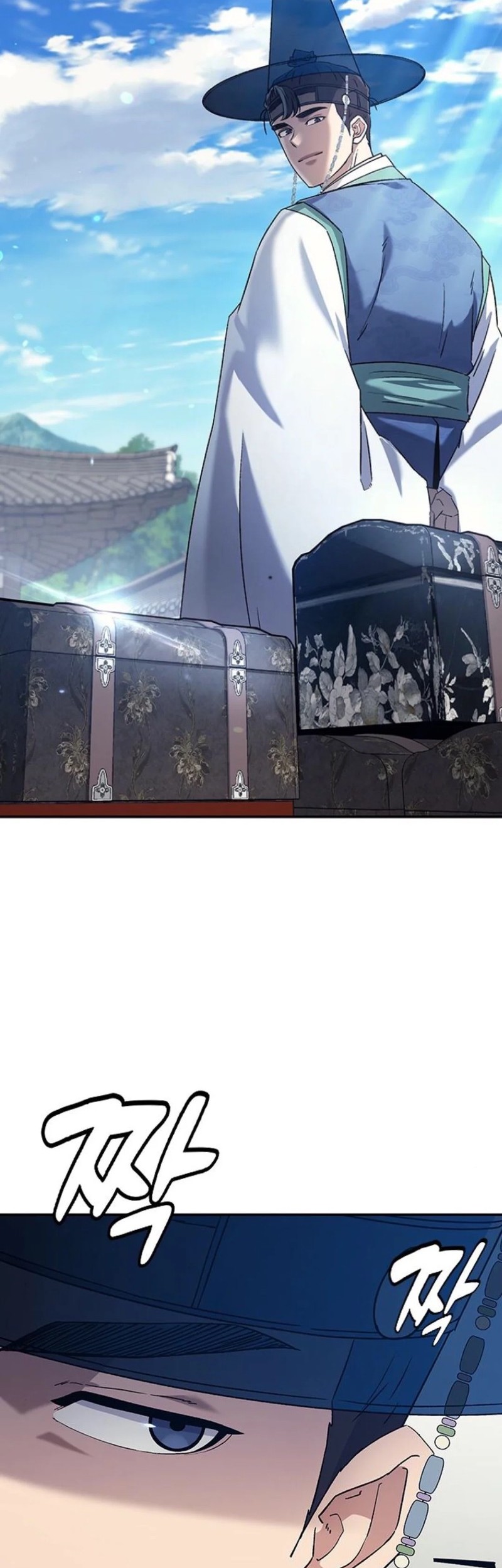 Doctor's Time Travel to Joseon Chapter 47 - halaman 14