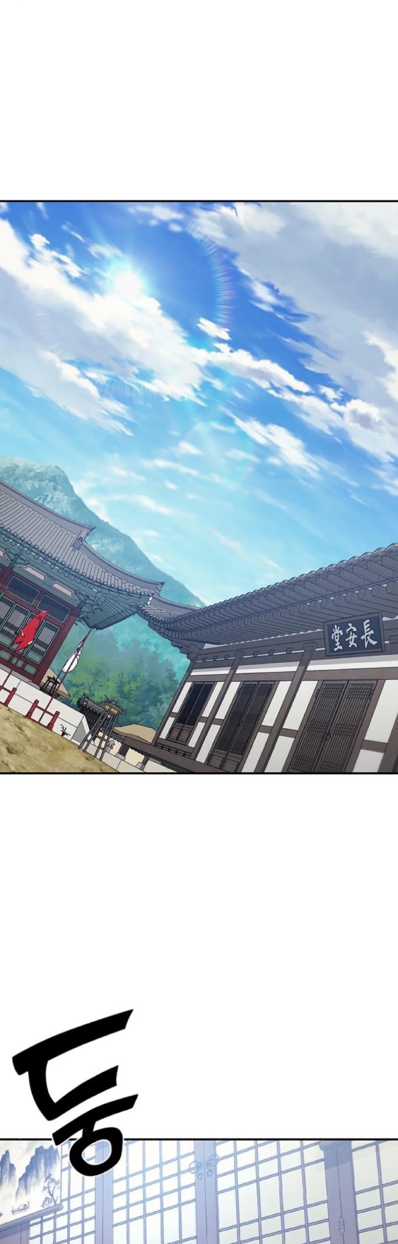 Doctor's Time Travel to Joseon Chapter 47 - halaman 18
