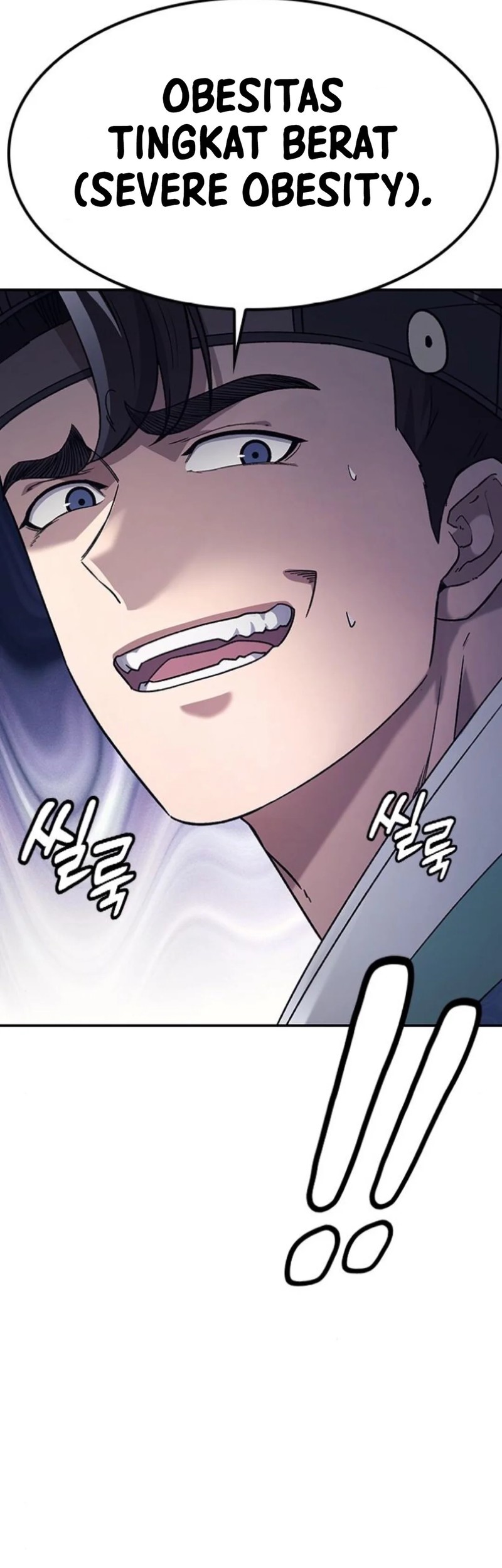 Doctor's Time Travel to Joseon Chapter 47 - halaman 45