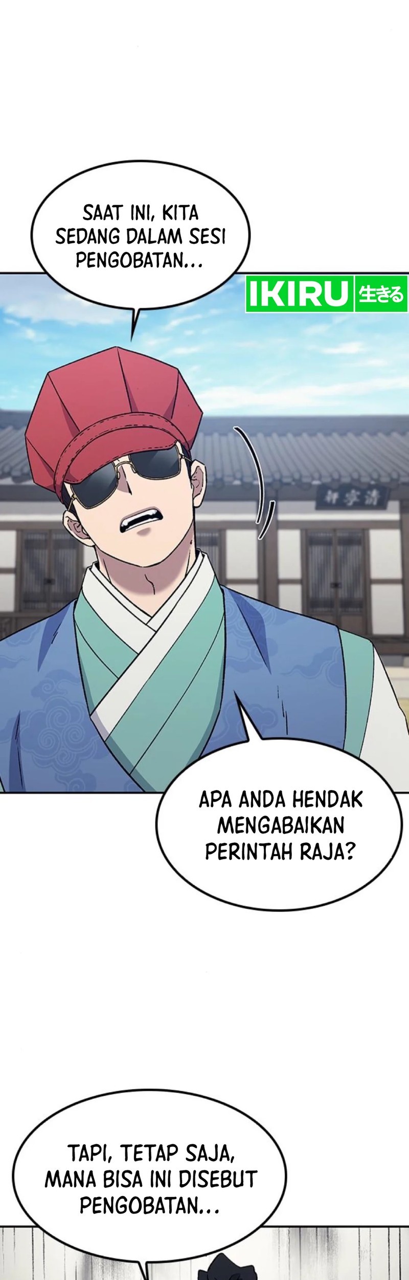Doctor's Time Travel to Joseon Chapter 47 - halaman 61