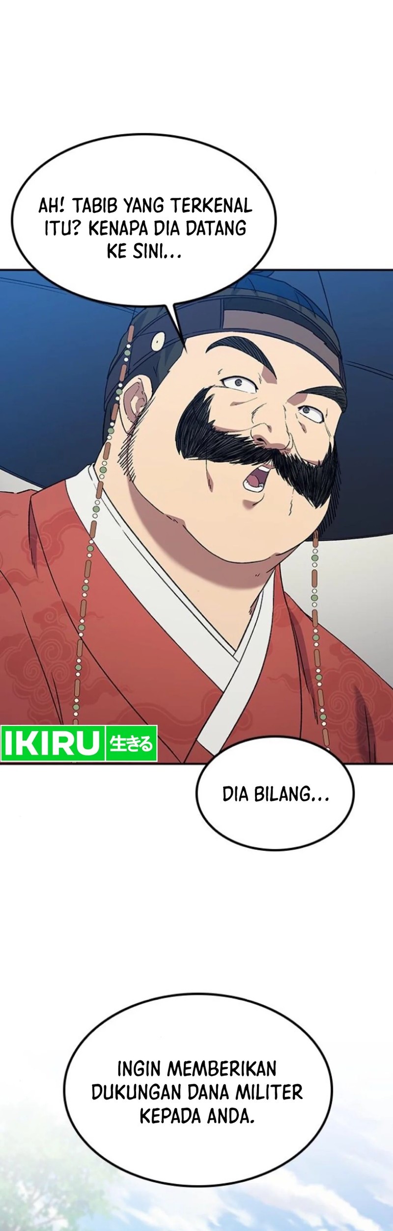 Doctor's Time Travel to Joseon Chapter 47 - halaman 7