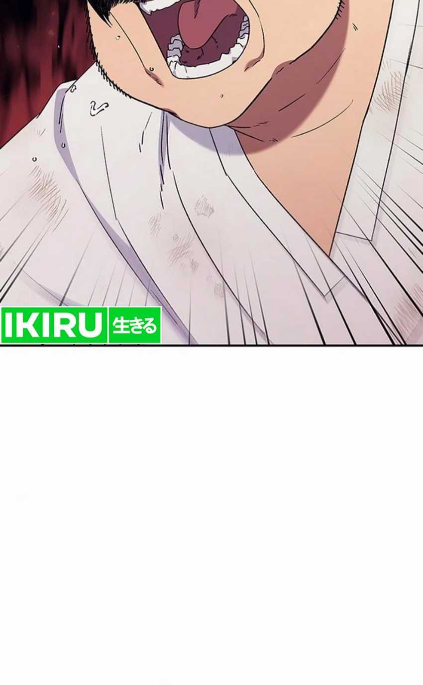 Doctor's Time Travel to Joseon Chapter 48 - halaman 15