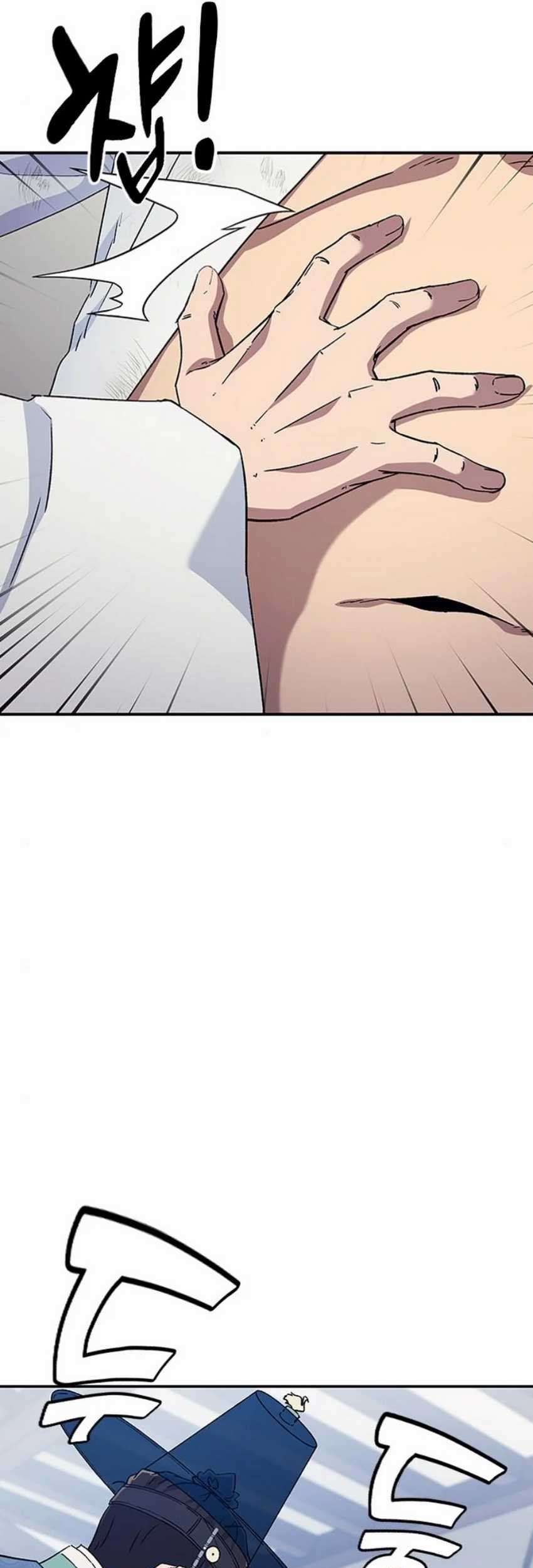 Doctor's Time Travel to Joseon Chapter 48 - halaman 16