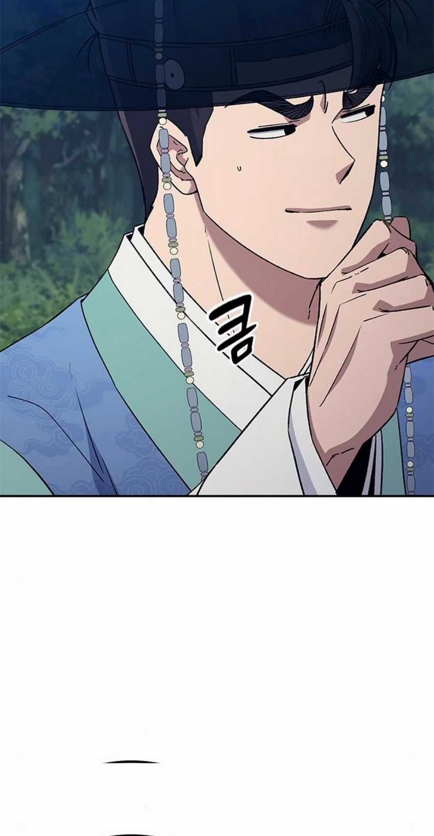 Doctor's Time Travel to Joseon Chapter 48 - halaman 65