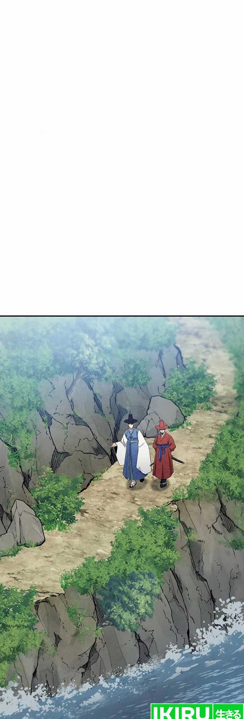 Doctor's Time Travel to Joseon Chapter 49 - halaman 20