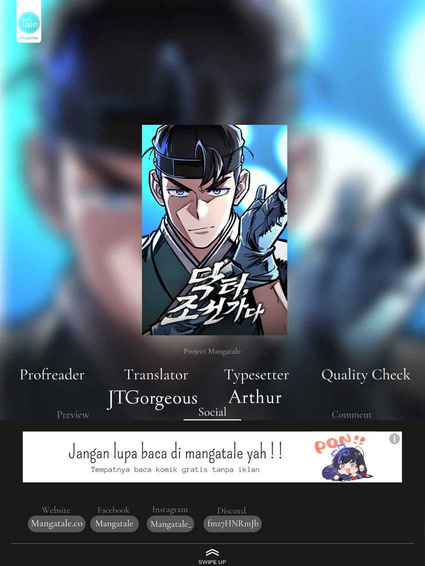 Doctor's Time Travel to Joseon Chapter 5 - halaman 1