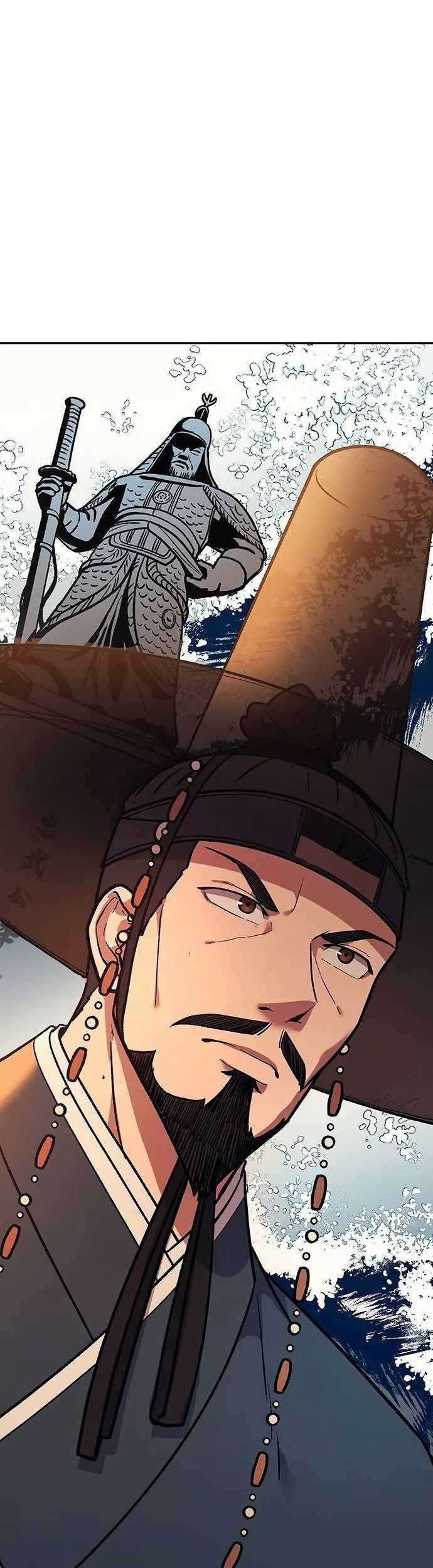 Doctor's Time Travel to Joseon Chapter 5 - halaman 2