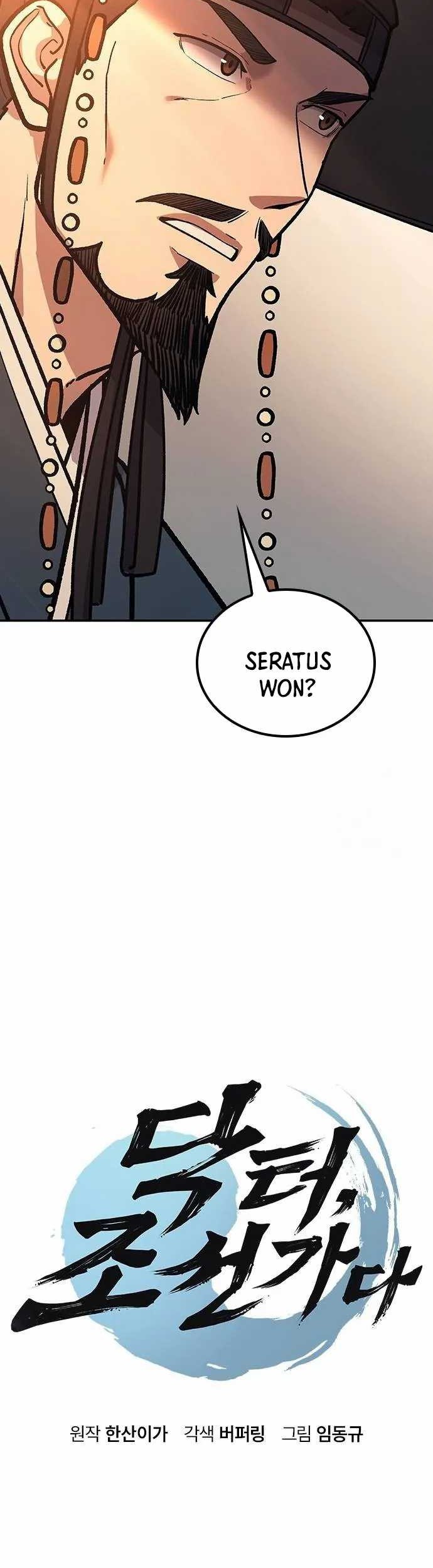 Doctor's Time Travel to Joseon Chapter 5 - halaman 4