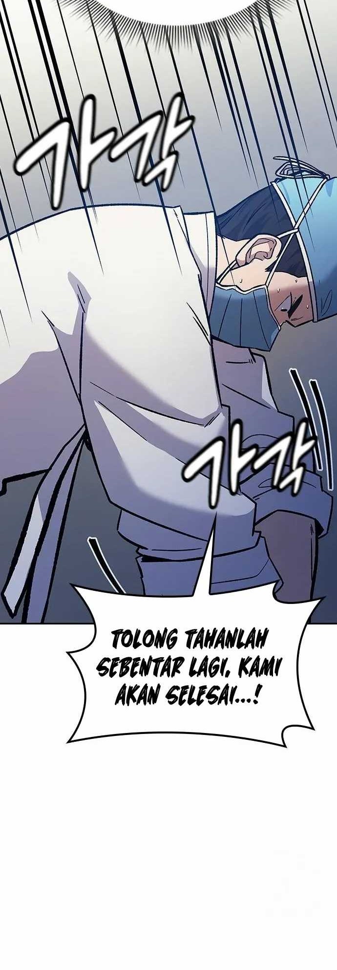 Doctor's Time Travel to Joseon Chapter 5 - halaman 45
