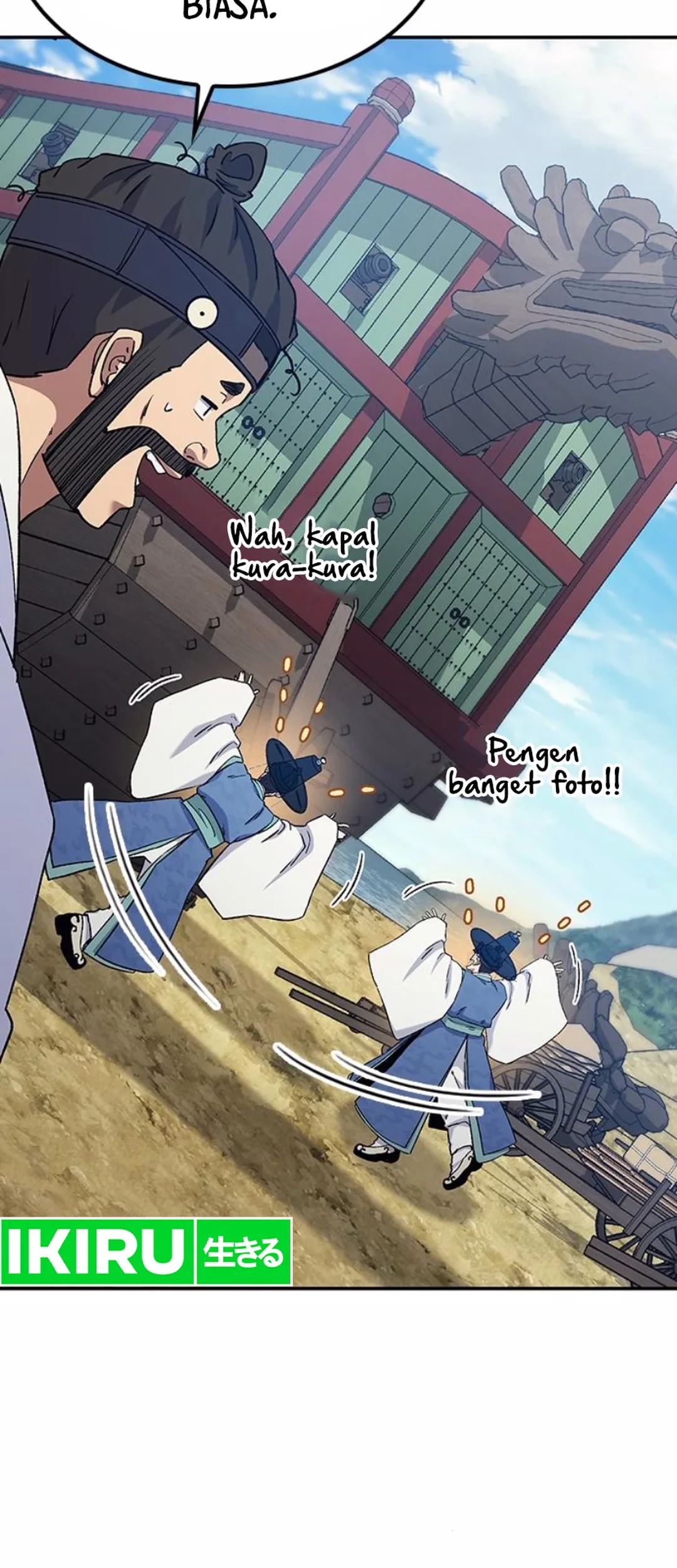 Doctor's Time Travel to Joseon Chapter 50 - halaman 11