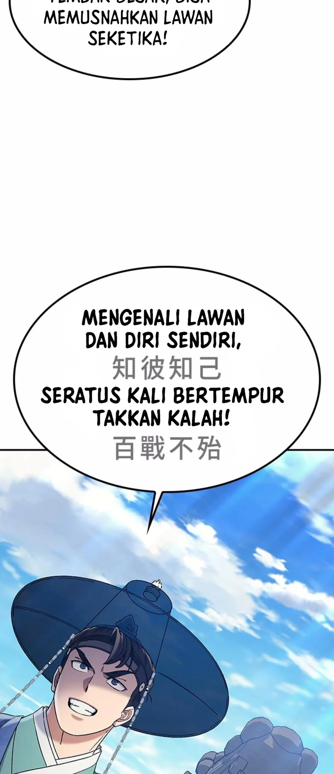 Doctor's Time Travel to Joseon Chapter 50 - halaman 18