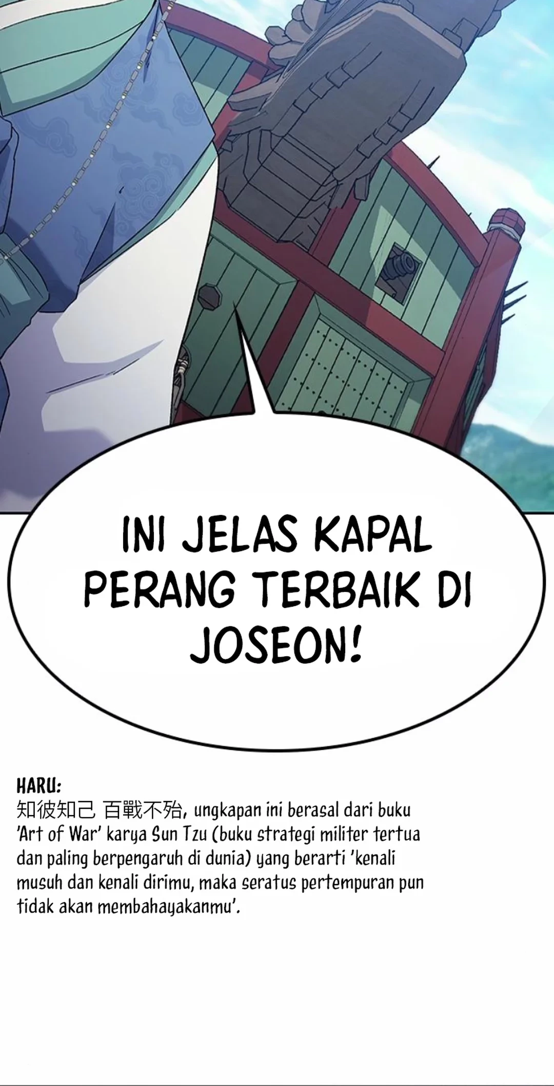 Doctor's Time Travel to Joseon Chapter 50 - halaman 19