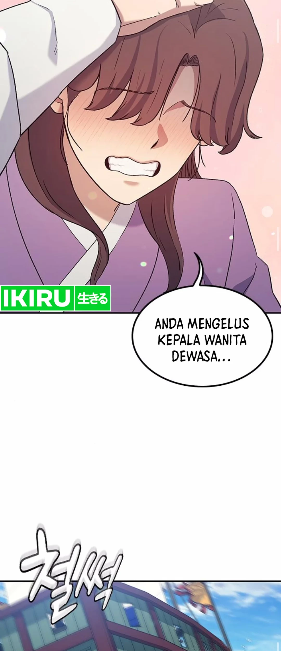 Doctor's Time Travel to Joseon Chapter 50 - halaman 53