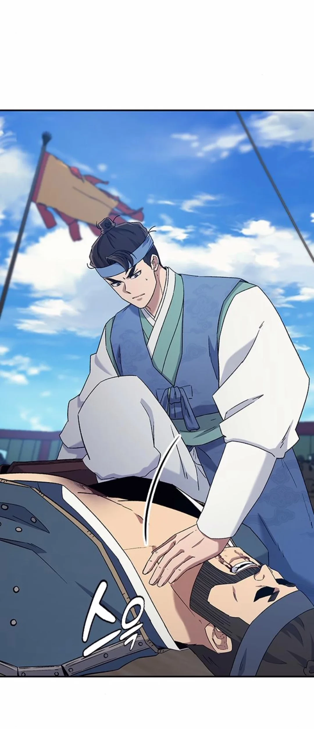 Doctor's Time Travel to Joseon Chapter 50 - halaman 75