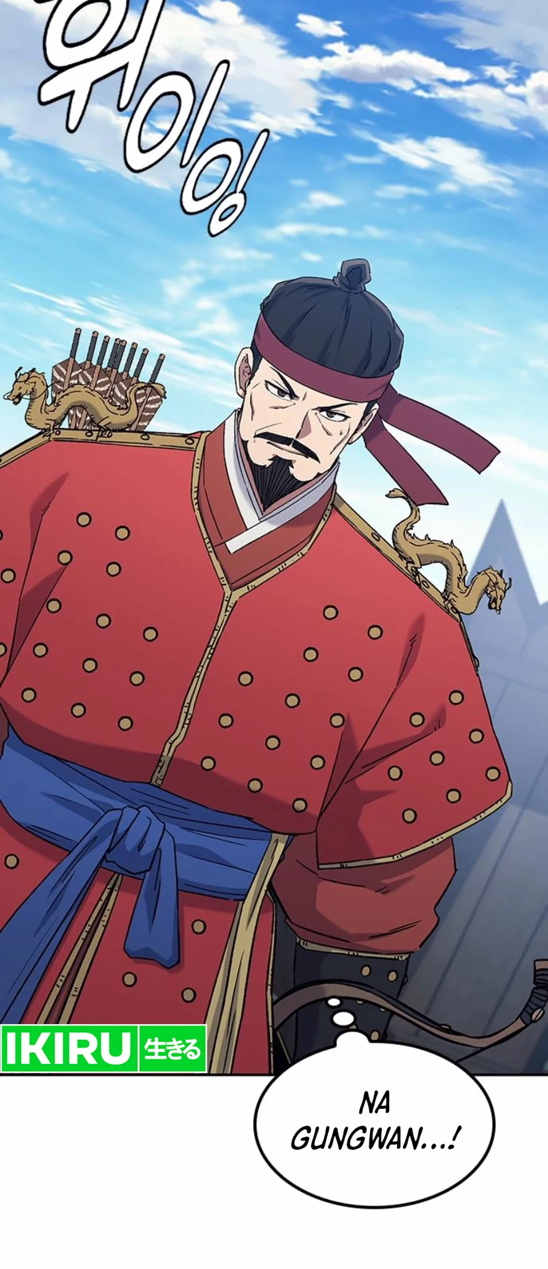 Doctor's Time Travel to Joseon Chapter 51 - halaman 12