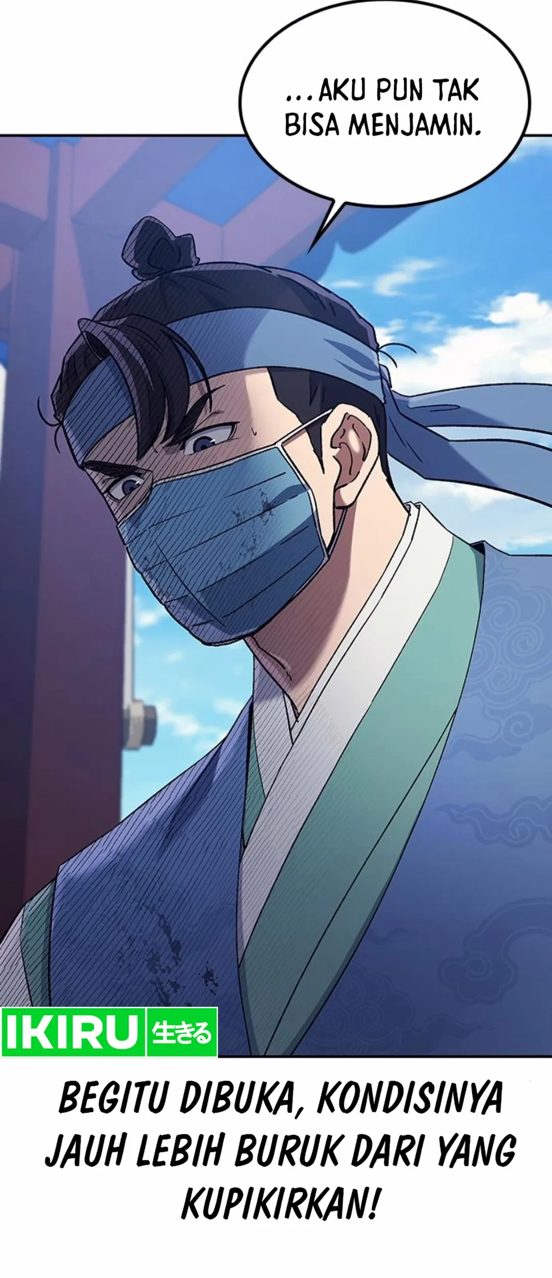 Doctor's Time Travel to Joseon Chapter 51 - halaman 26