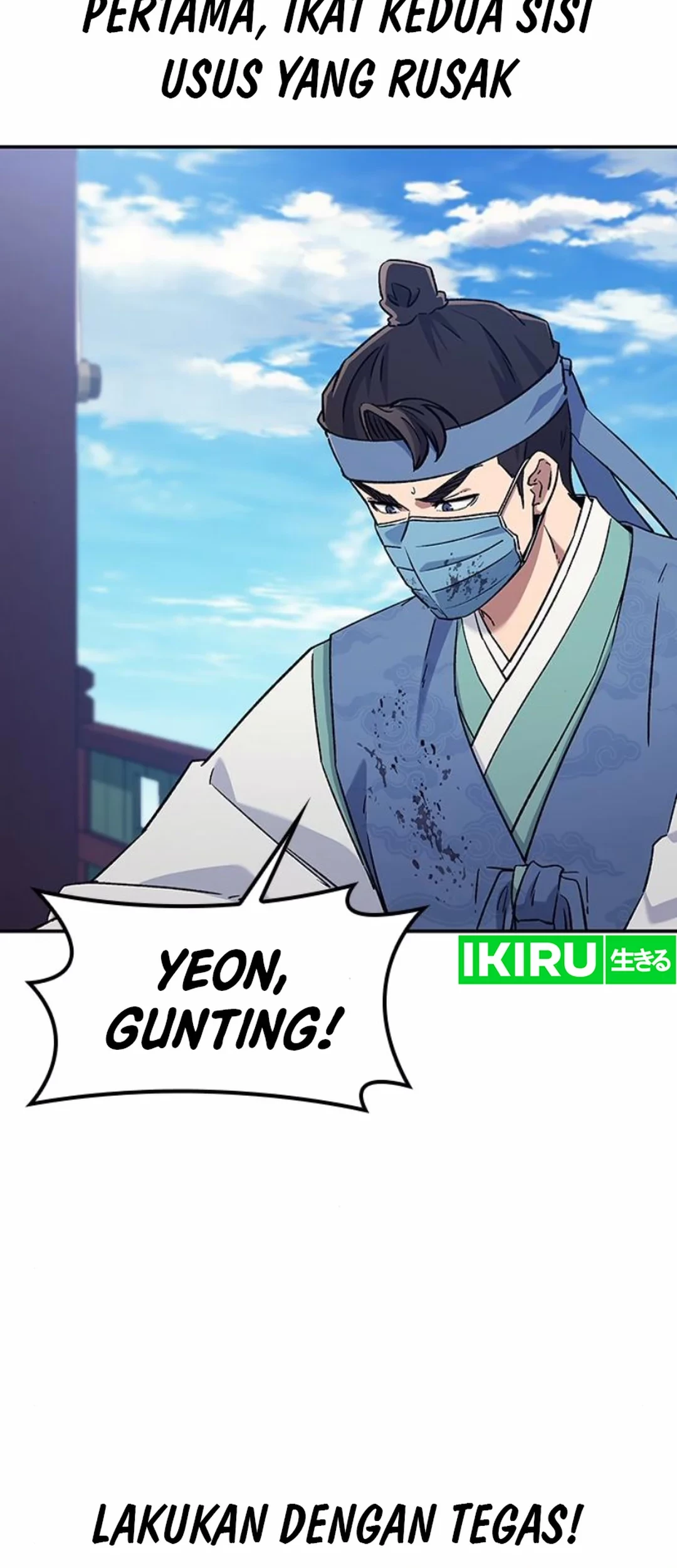 Doctor's Time Travel to Joseon Chapter 51 - halaman 33