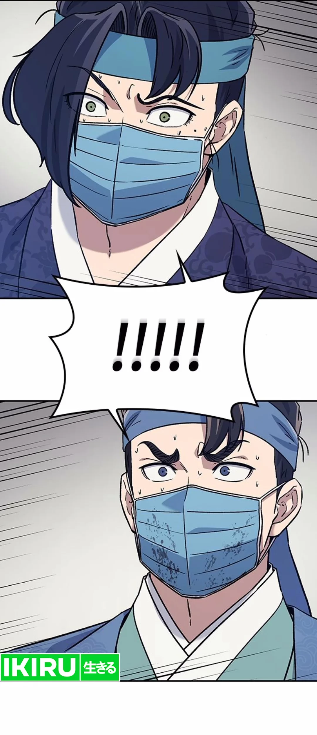 Doctor's Time Travel to Joseon Chapter 51 - halaman 68