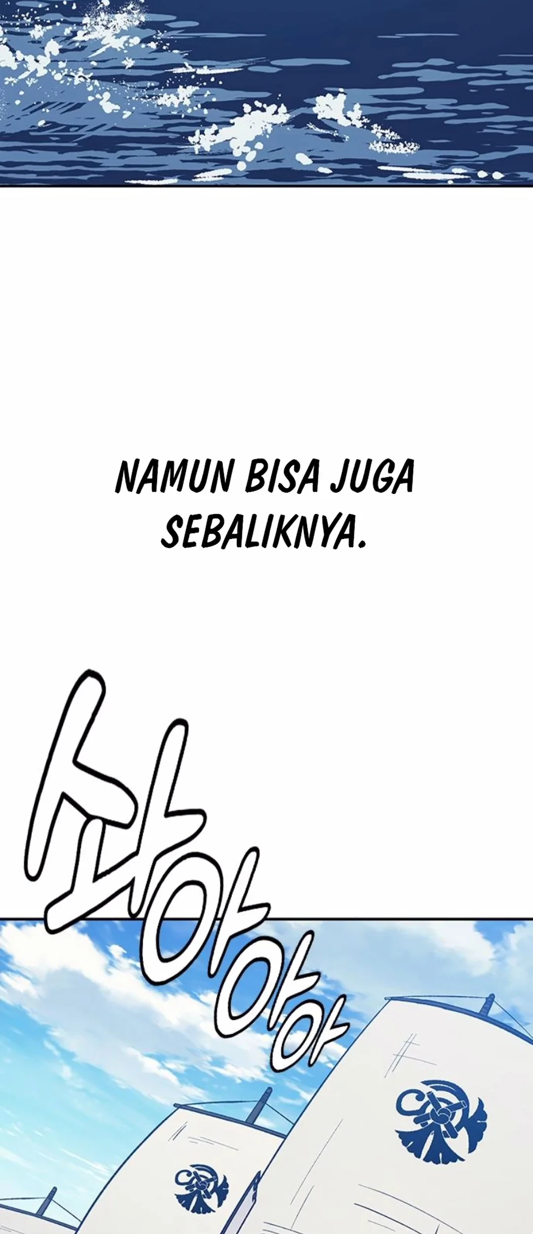 Doctor's Time Travel to Joseon Chapter 51 - halaman 90
