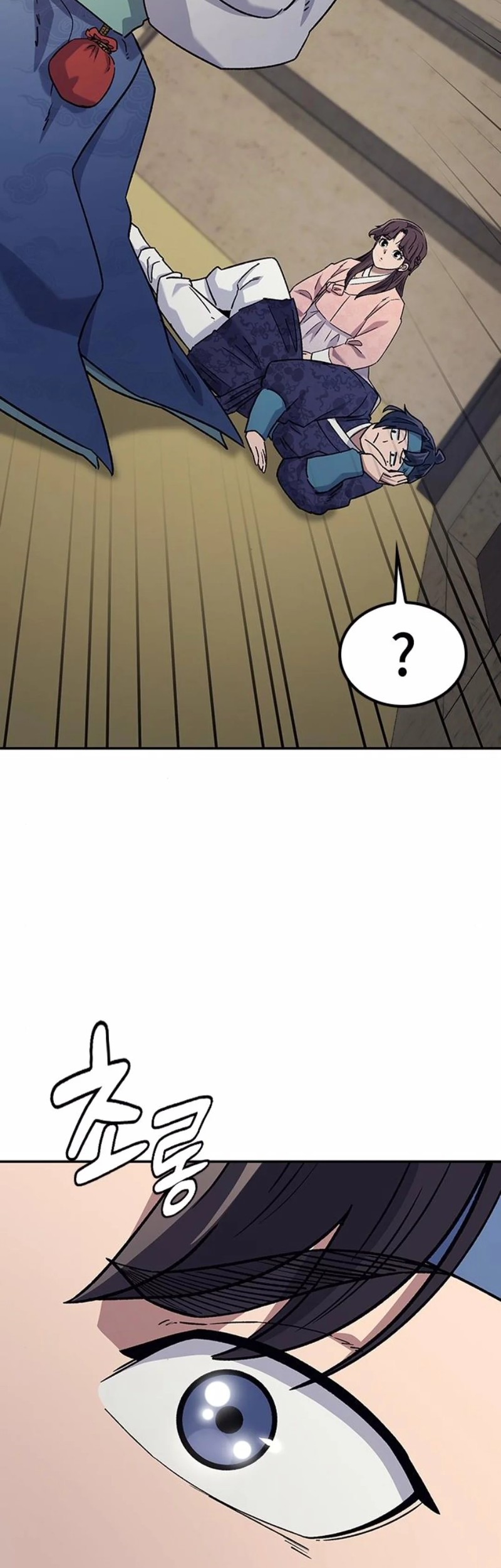 Doctor's Time Travel to Joseon Chapter 52 - halaman 15