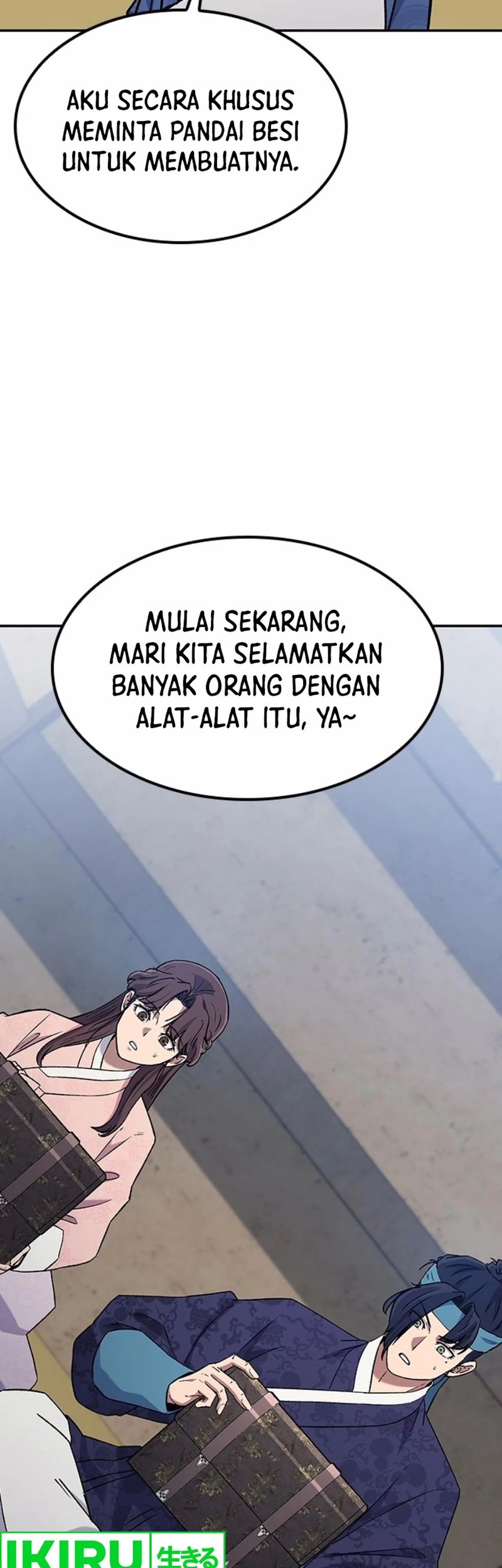 Doctor's Time Travel to Joseon Chapter 52 - halaman 27