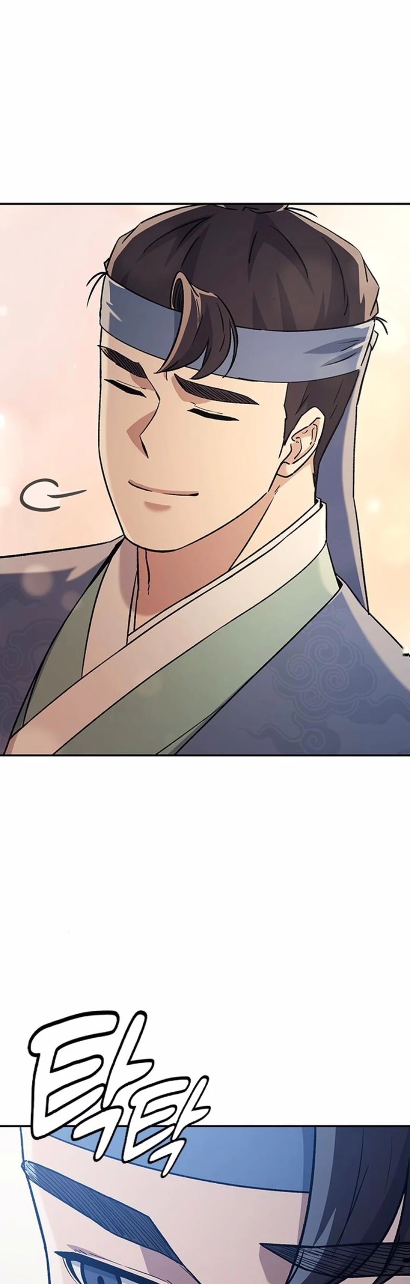 Doctor's Time Travel to Joseon Chapter 52 - halaman 31