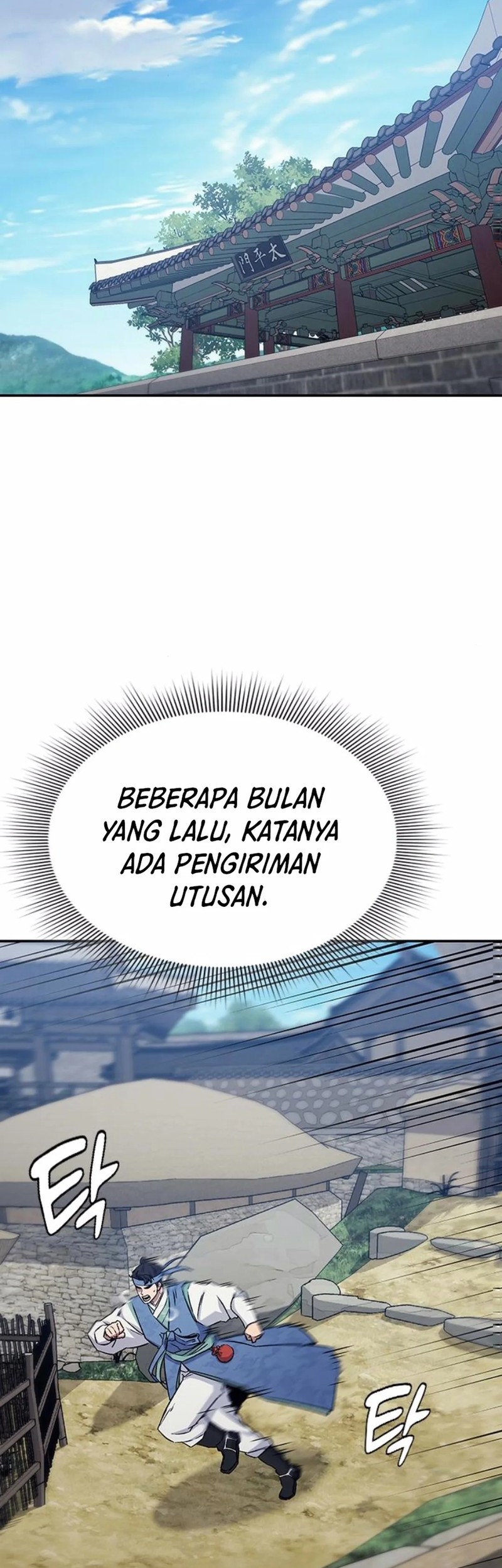 Doctor's Time Travel to Joseon Chapter 52 - halaman 43