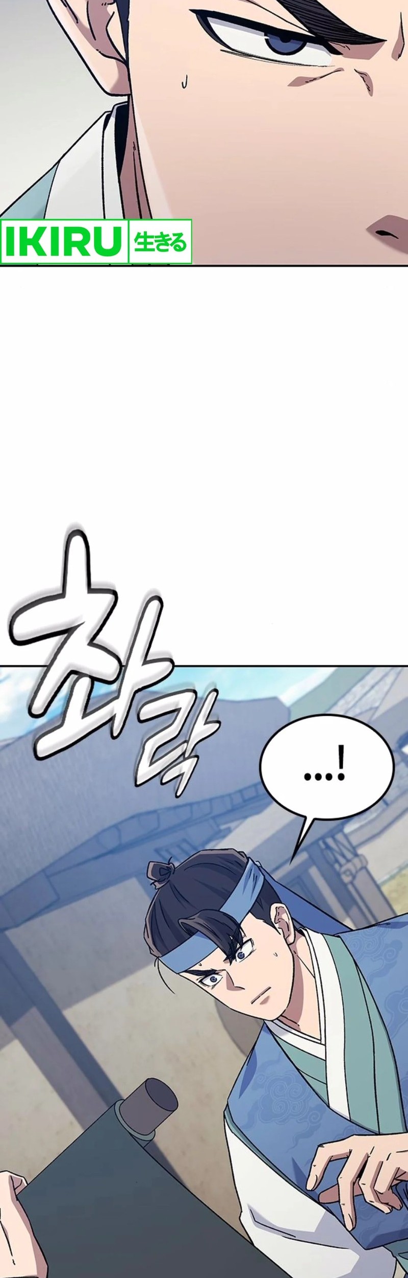 Doctor's Time Travel to Joseon Chapter 52 - halaman 69