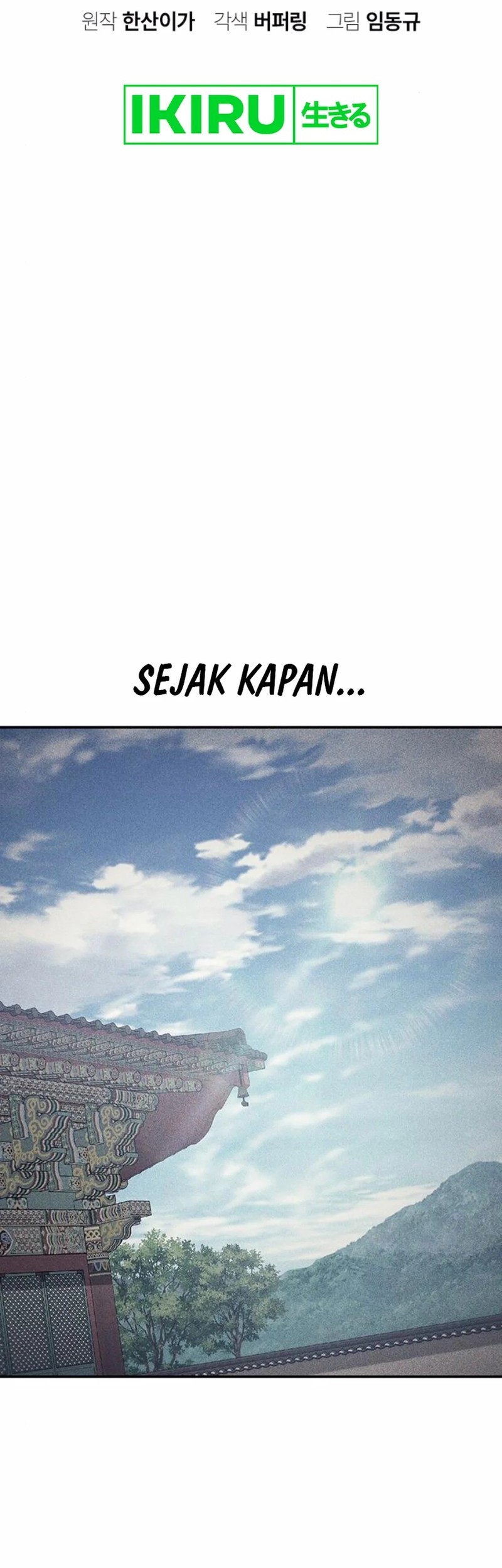 Doctor's Time Travel to Joseon Chapter 53 - halaman 3