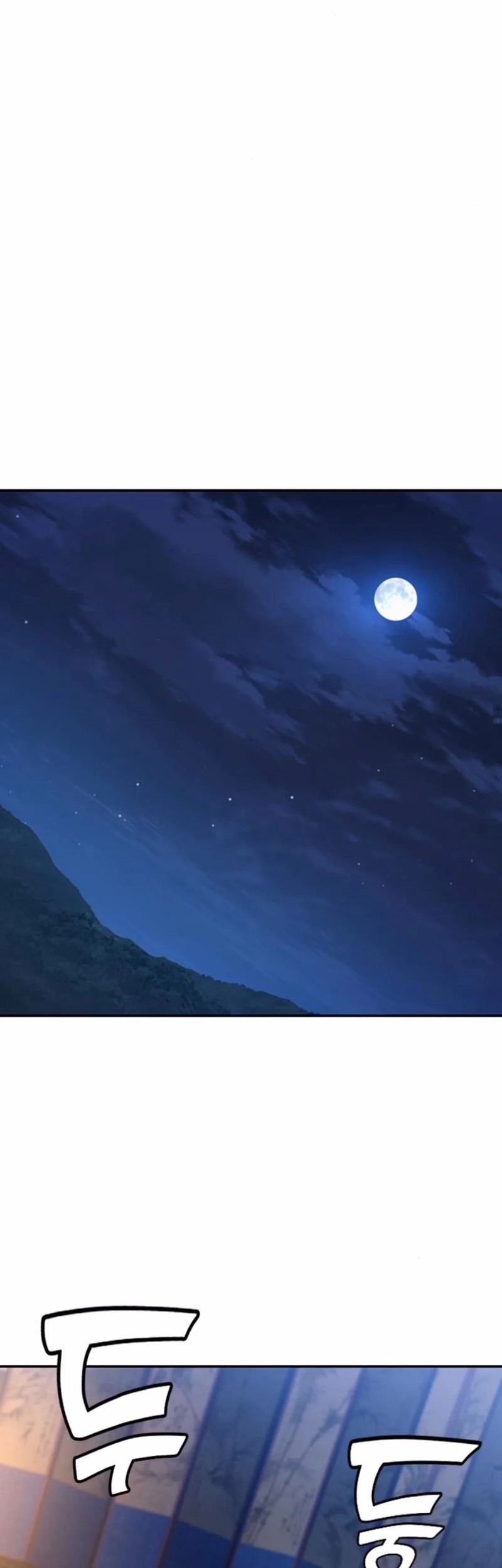 Doctor's Time Travel to Joseon Chapter 53 - halaman 41