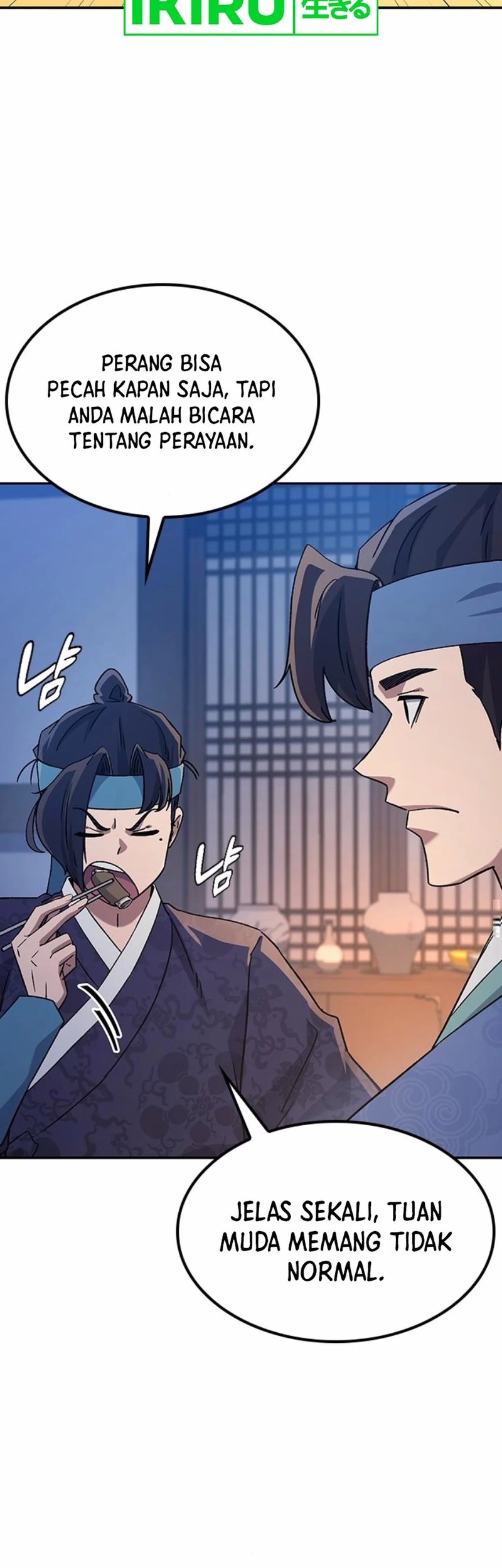 Doctor's Time Travel to Joseon Chapter 53 - halaman 43