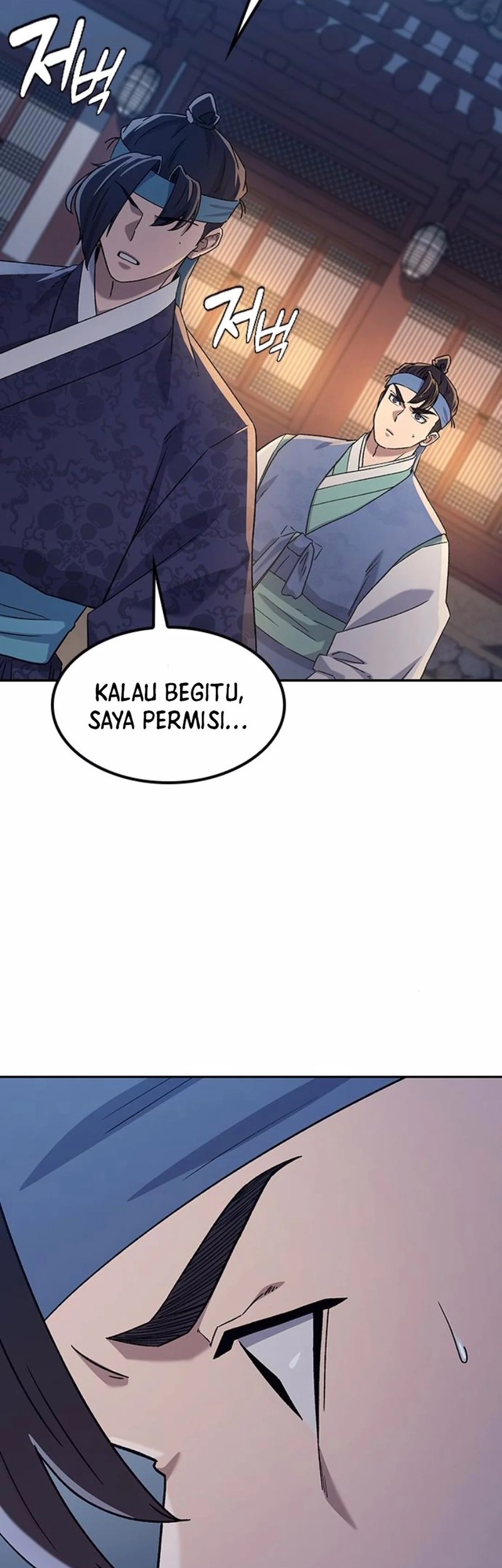 Doctor's Time Travel to Joseon Chapter 53 - halaman 71