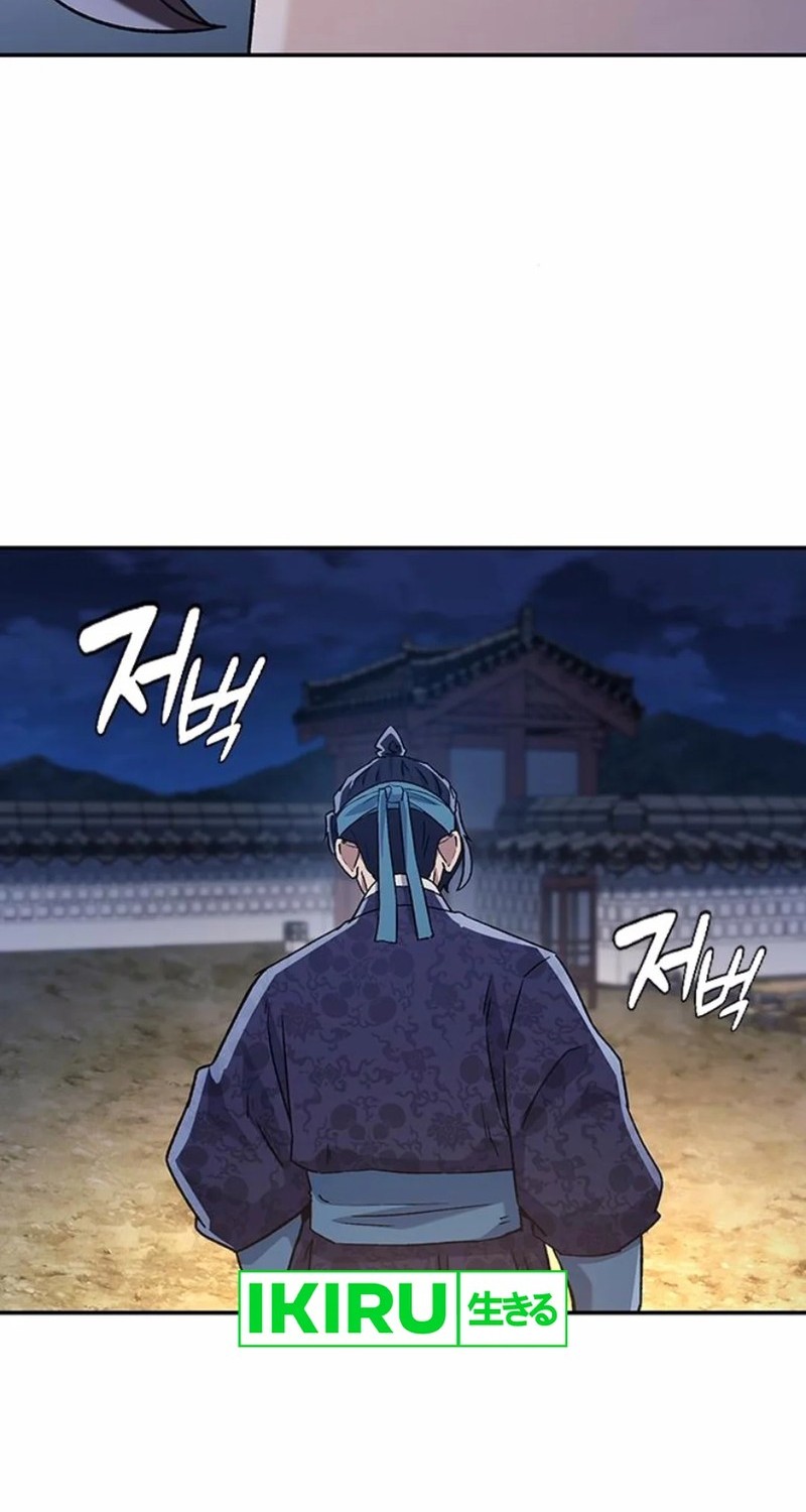 Doctor's Time Travel to Joseon Chapter 53 - halaman 72
