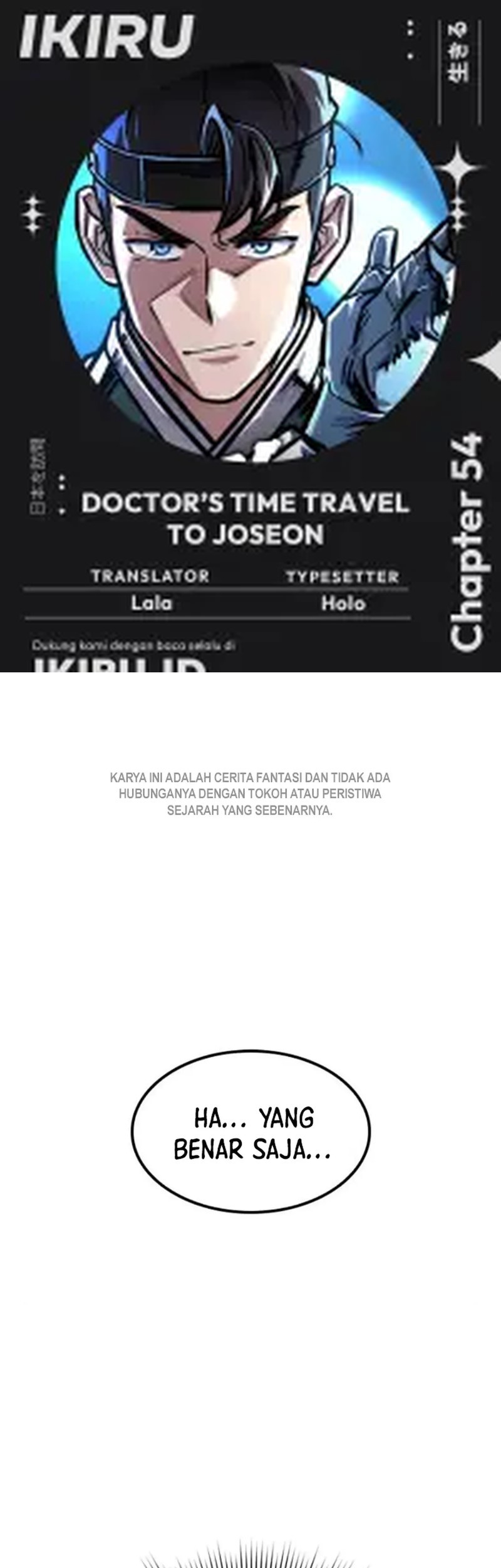 Doctor's Time Travel to Joseon Chapter 54 - halaman 1