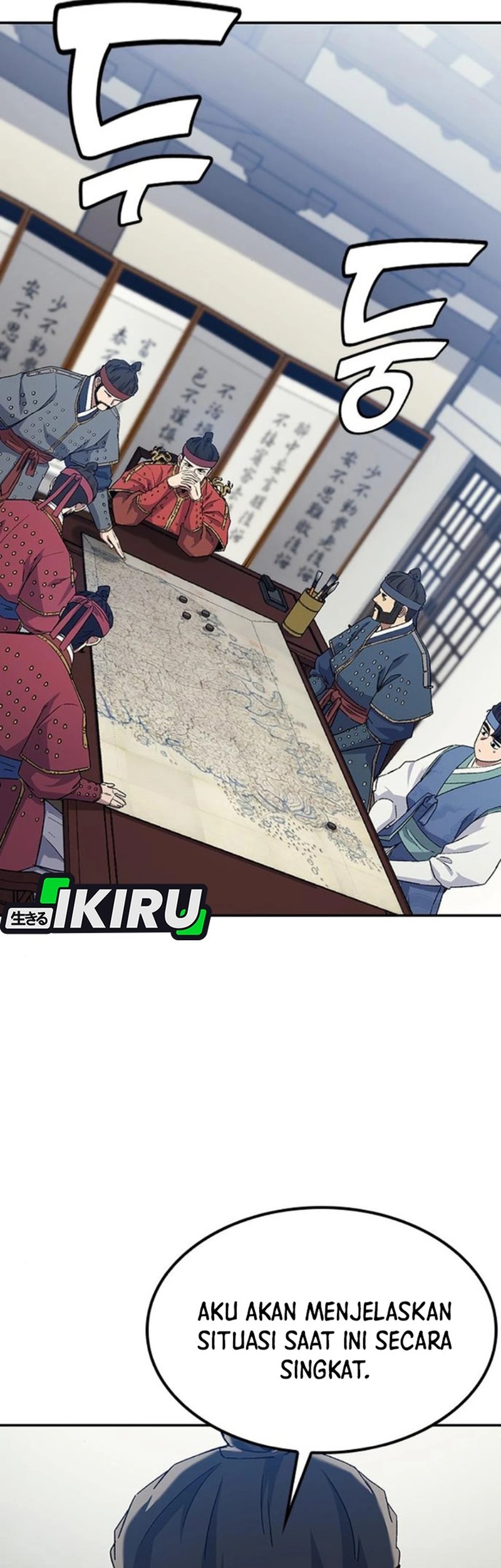 Doctor's Time Travel to Joseon Chapter 54 - halaman 34